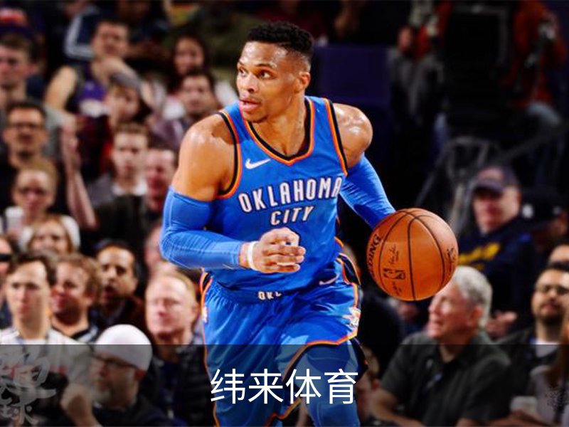 关于纬来体育